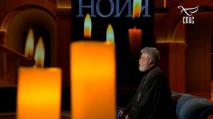 Уныние — это вход в любую зависимость / Метанойя