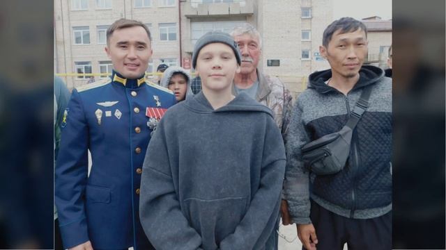 Байкало-Амурская магистраль