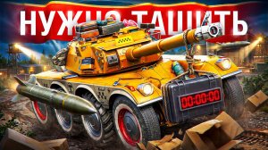 Шотник — Пришлось Тащить Бой!