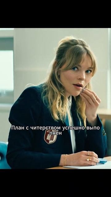 Кино без лишних слов ⏱️🎥🧠🔥 смотреть онлайн