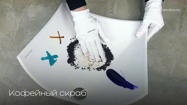 Тест воздействия бытовых и косметических средств на Solid Surface смотреть онлайн