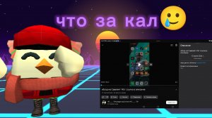 видео обзор на видео секретного агента (ох зря я туда полез)