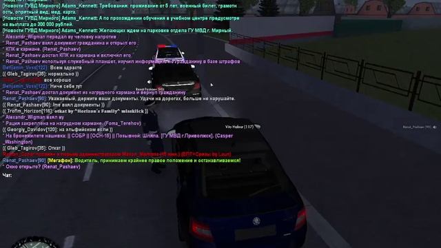 Жалоба номер 01 смотреть онлайн