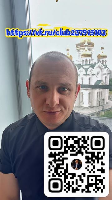 Подпишись на группу в ВК