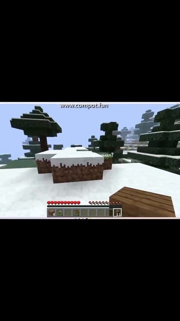 компот фан смотреть онлайн