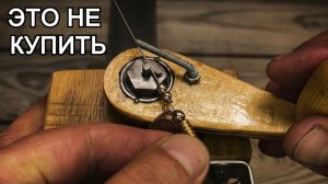 Таких САМОДЕЛОК вы точно ещё не видели! Какие секреты о рыбалке хранил мой дед.