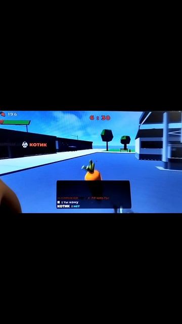 Bunny boy online
