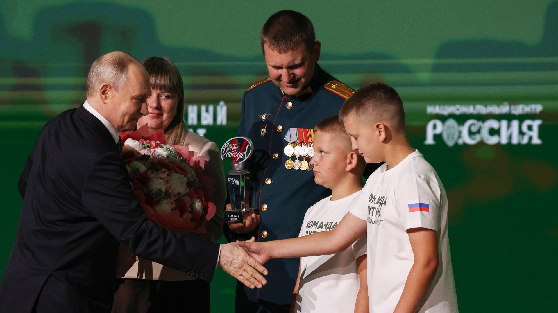 Форум Народного фронта «Всё для победы!» смотреть онлайн