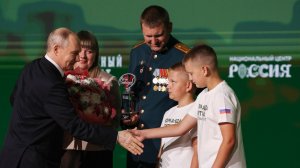 Форум Народного фронта «Всё для победы!»