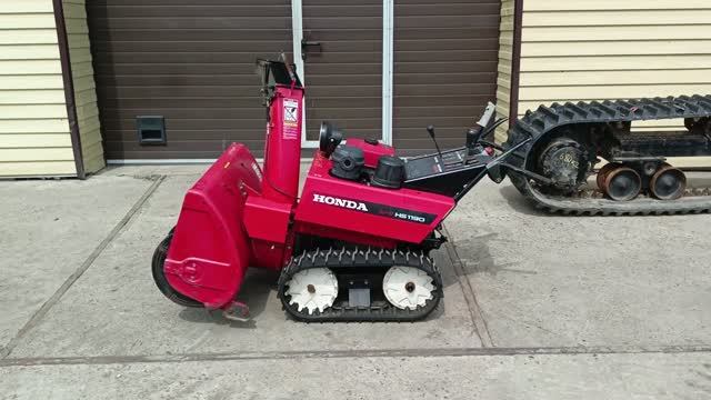 Снегоотбрасыватель Honda HS1190