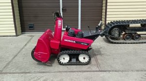 Снегоотбрасыватель Honda HS1190