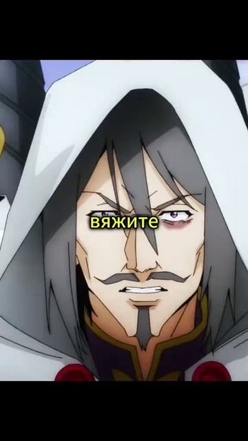 Четыре рыцаря смотреть онлайн