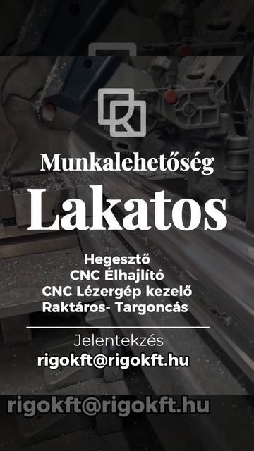 Вакансия — слесарь