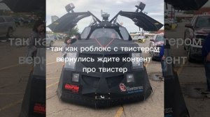 ждите