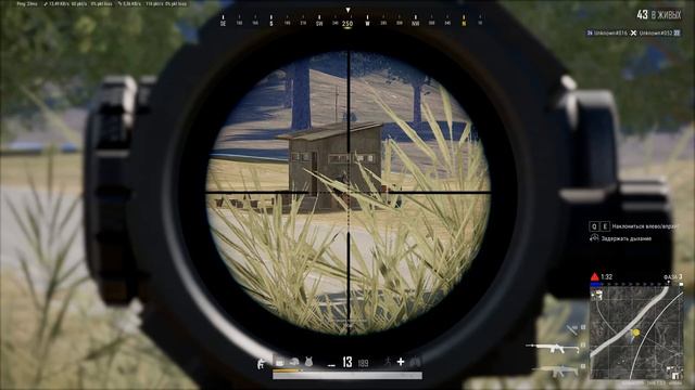 PLAYERUNKNOWN'S BATTLEGROUNDS 2026.07.12 - 23.10.22.16.DVR смотреть онлайн