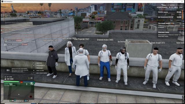 gta5rp.com