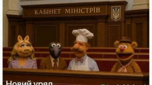 У Зеленского перестановка. Мимистров