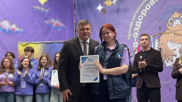 День 3. Подготовка к погружению