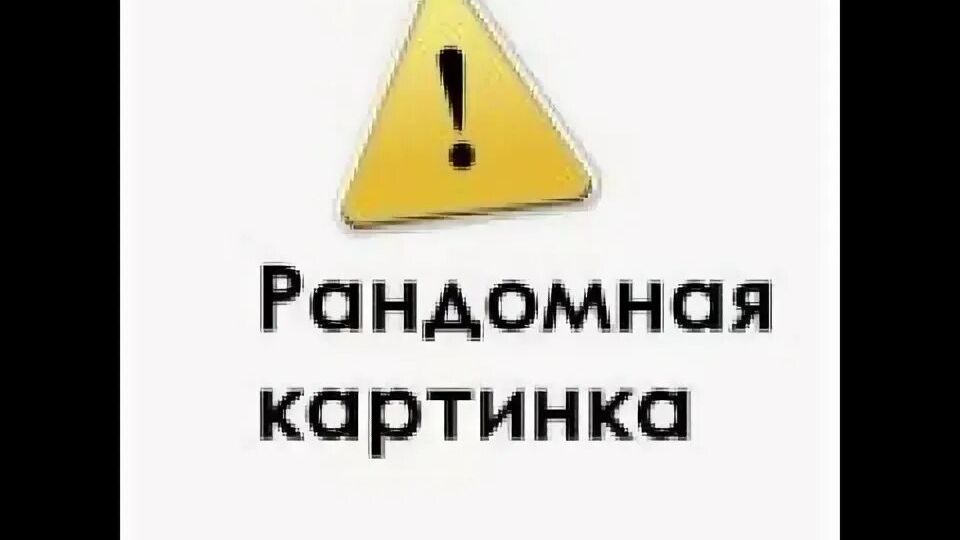 стрим на SpookyTime.net на вайпе смотреть онлайн