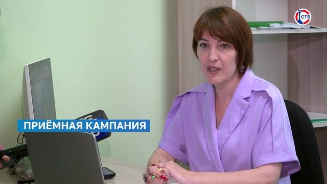 В Севастопольский педагогический колледж имени Петра Менькова подали уже 255 заявлений