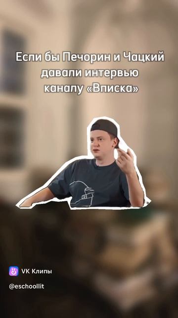 Канал про ЕГЭ и олимпиады по литературе! Подписывайся!