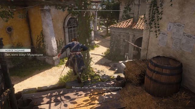 Assassin’s Creed IV Black Flag Resynced#2