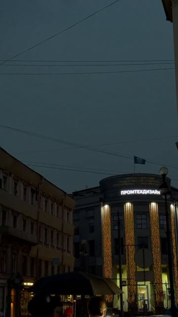Разное