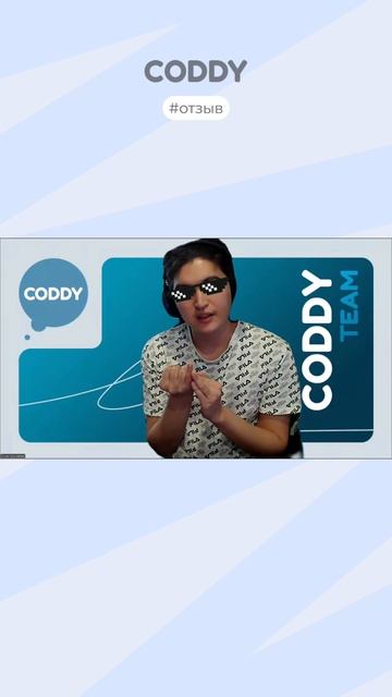 Игорь не тормозит: сайт сделал, 3D изучил. А ты готов? 😏#программирование #сайт #3д смотреть онлайн