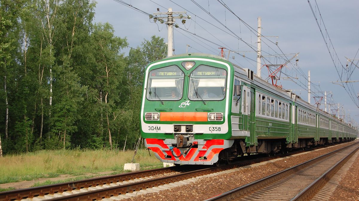 МЦД-4. Поездка на ЭД4М-0358 смотреть онлайн