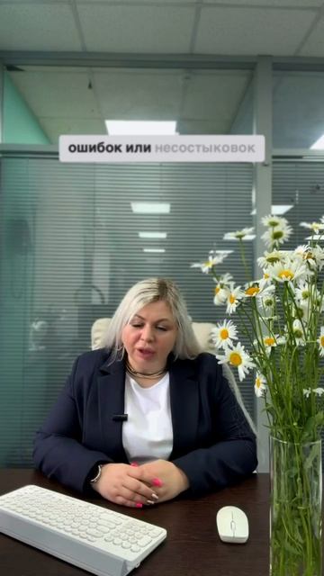 9. Этап - Подали заявление в суд