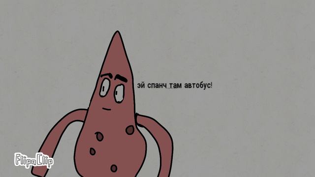 серия Огненная горка 5 сезон смотреть онлайн