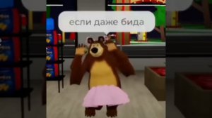 Видео из пинтереста аххааххахах