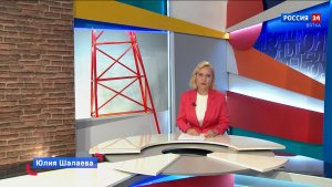 Новости культуры ВЯТКА (13.07.2026)