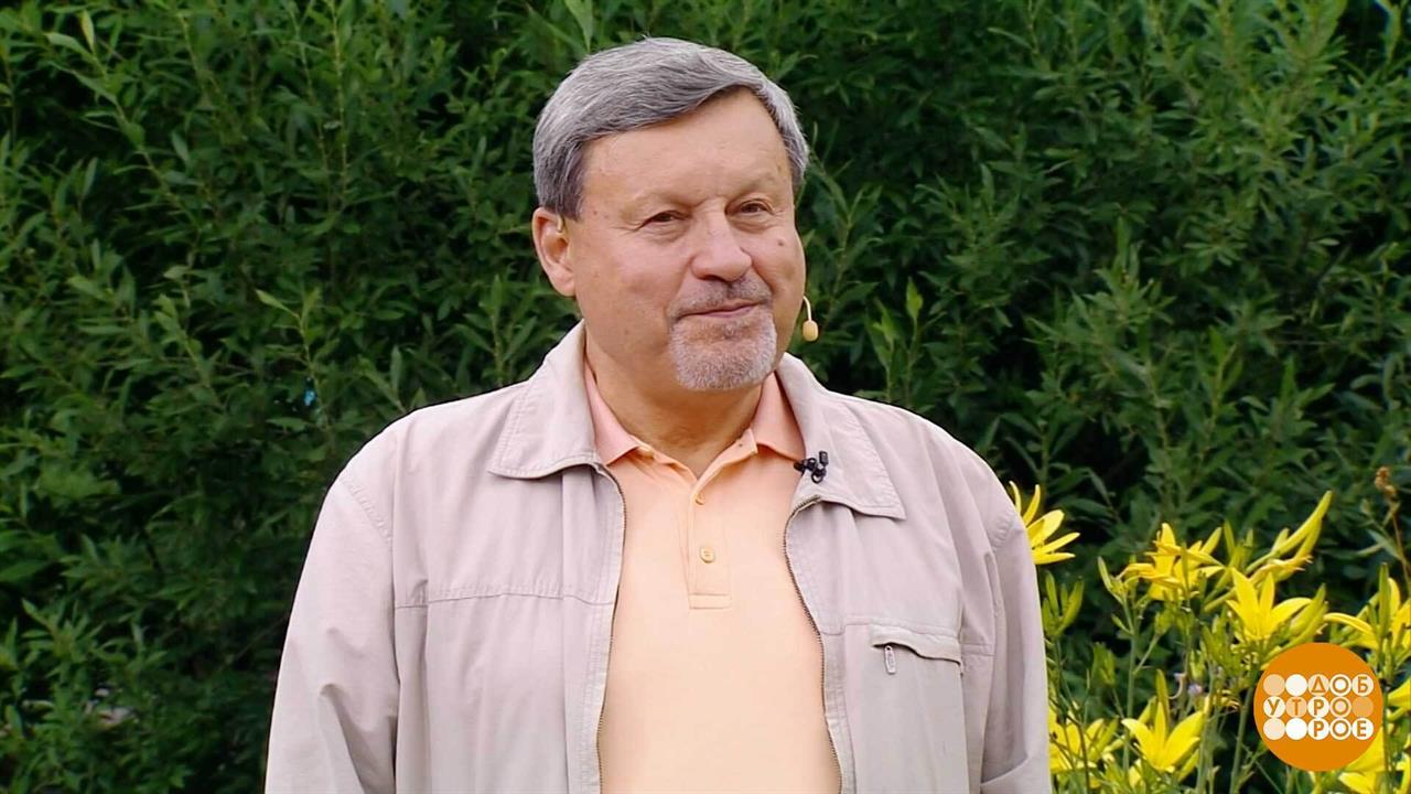 Прогноз погоды от Юрия Варакина. Доброе утро. Фрагмент выпуска от 13.07.2026 смотреть онлайн
