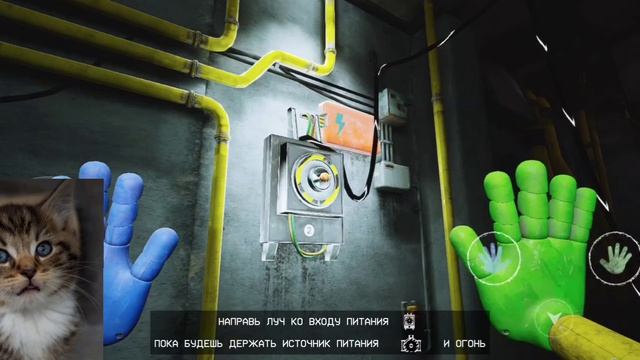 Прохожу игру Poppy playtime chapter 3. 2 часть смотреть онлайн