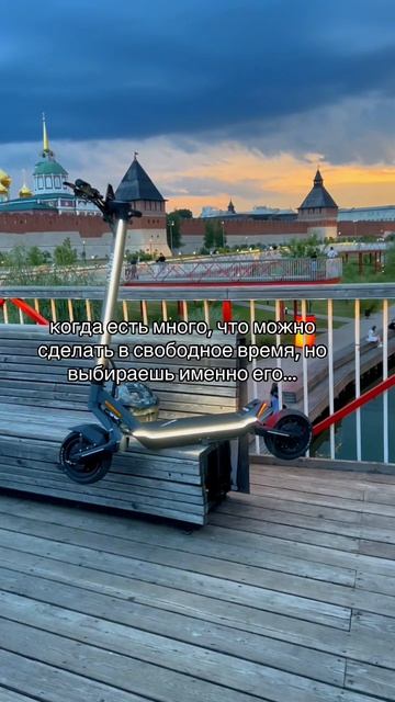 HALTEN — свобода и скорость!