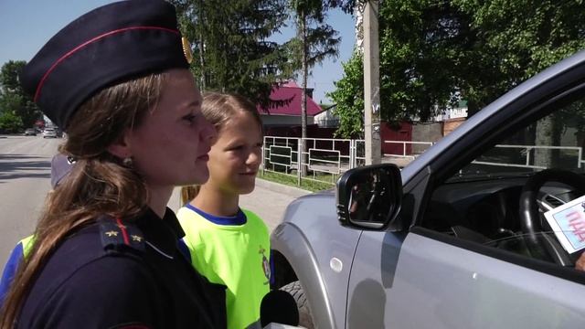 Опасный перекресток. Профилактическая акция на улицах города