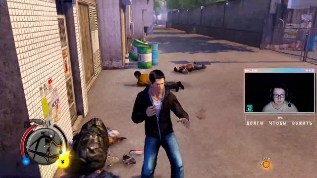 Sleeping Dogs: Definitive Edition 2025 | НЕ ЖАЛКИЙ КЛОН, А ЛЕГЕНДА ЗАБЫТАЯ МНОГИМИ | Прохождение #2