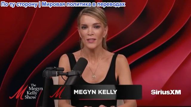 Мегин Келли - Доктор Марти Макари и доктор Марк Хайман — «Двойной выпуск» увлекательных интервью смотреть онлайн