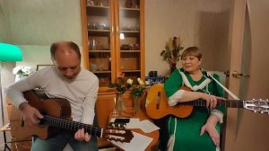Дмитрий Беляков (Вал. и Вад. Мищуки) «Ангел божий»/ квартирник в Обнинске