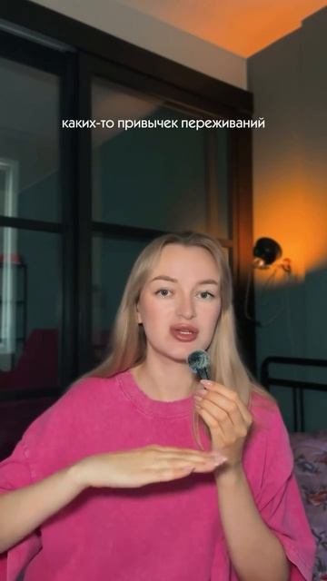 у всех ли есть ДУША?