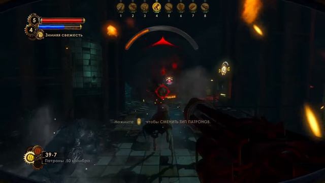 BioShock 2 Remastered Прохождение без комментариев часть 7