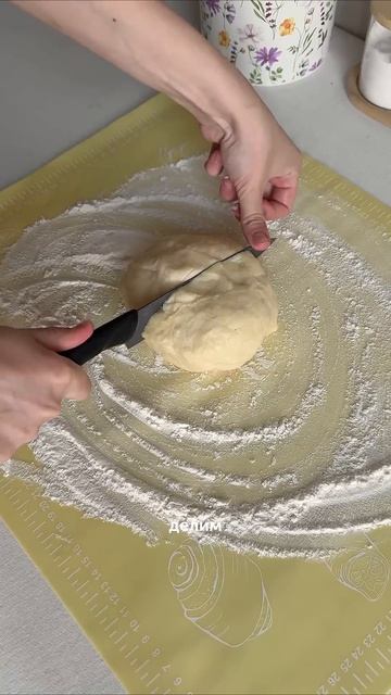 Готовим вкусные клубничные галеты. #foodru #рецепты #выпечка #клубничныегалеты смотреть онлайн