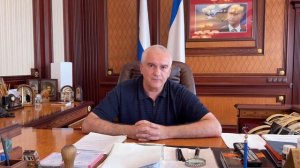 Обращения к крымчанам о проблемах с топливом.
