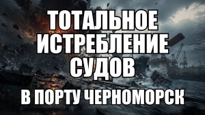 🔥Вечерний выпуск новостей 13.07.26