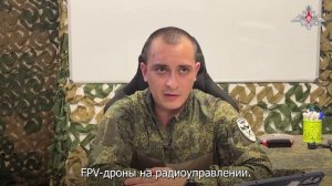 Командир роты 2-го батальона 1465-го мотострелкового полка «Южной» ГрВ с позывным «Грек» о работе по