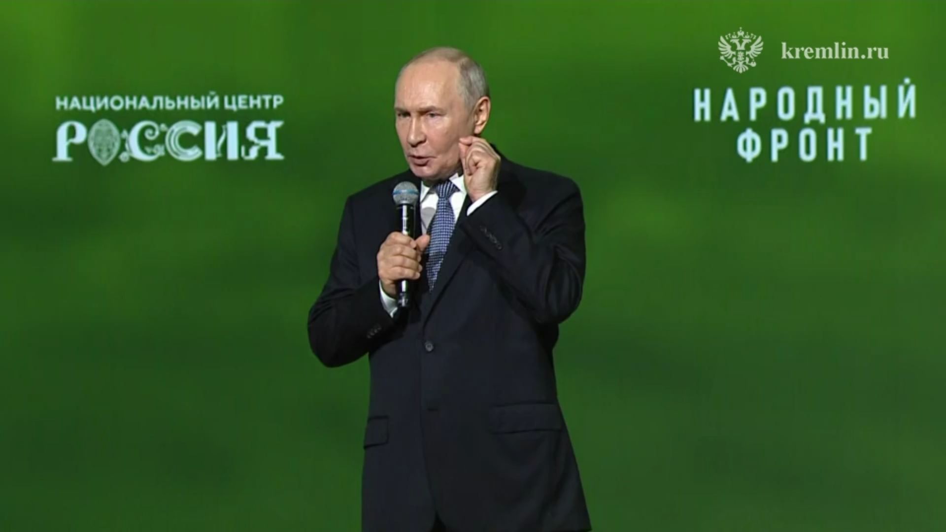 Владимир Путин на ежегодном форуме Общероссийского народного фронта «Всё для победы!», 13 июля 2026