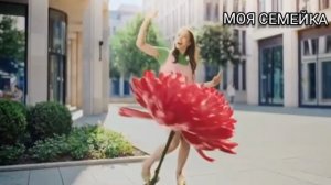 Рекламный Блок Моя Семейка 13.07.2026