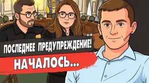 СРОЧНО! СКОРО НОВЫЙ УДАР! ЗЕЛЕНСКИЙ МЕНЯЕТ КАБМИН ПОД СЕБЯ!