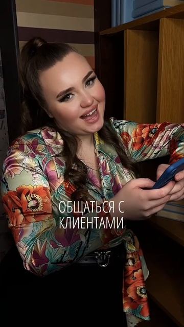 Поддерживающие уборки от Эдильвит!